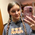 Арина, фото