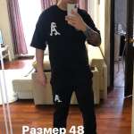 Сергей, фото