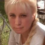 Фортуна, фото