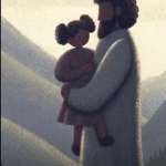 Разият, фото