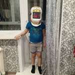 Максим, фото