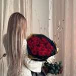 Амина, фото