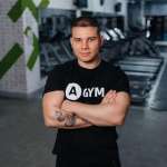 Прокат Авто 93, фото