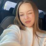 Арина, фото