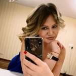 Екатерина, фото