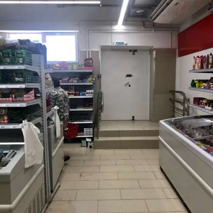Купить Магазин В Волгограде