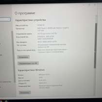 Продам ноутбук!, в Санкт-Петербурге