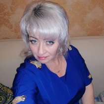 Svetlana1972, 50 лет, хочет пообщаться &ndash; Познакомлюсь для общения, в Москве
