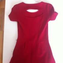 Красное платье-солнце с рельефной тканью, OASIS, в Магнитогорске