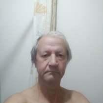 Валерий, 51 год, хочет познакомиться – Хочу найти себе вторую половинку, в Перми