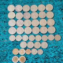 Монеты СССР и жетоны, в Рязани