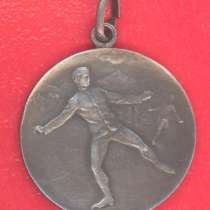 Юниорская медаль призера Олимпийских игр 1928 г. по фигурном, в Орле
