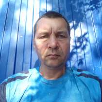 Анатолий, 48 лет, хочет пообщаться, в Березовский