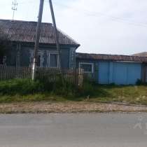 Продам участок 27соток. с домом и хоз постройками, в Челябинске