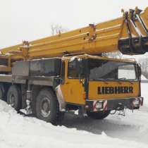Продам автокран Либхерр Liebherr LTM 1120, 120 тн, в Воронеже