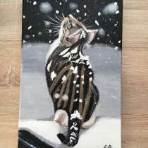 Картина, в Екатеринбурге