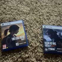 The last of us part 1-2, в Пензе