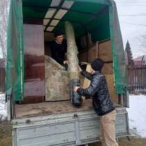 Грузчики-Разнорабочие, в Новосибирске