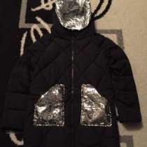 Пуховик зимний черный, в Москве