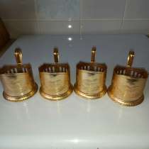 Подстаканники 4 шт. Ракета на волнах, в Москве