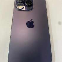 Мобильное устройство, в Москве