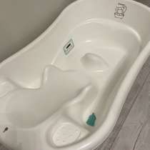 Ванночка для купания, в Екатеринбурге