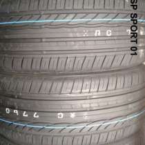 Новые Dunlop 265/45 R21 Sport 01 104W, в Москве