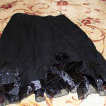 Продается черная праздничная юбка, в Москве