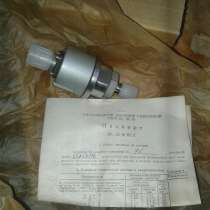 Сигнализатор давления сдвоенный 2С-75, в г.Сумы