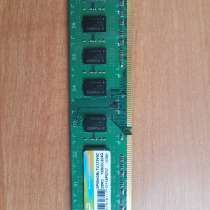Оперативная память DDR3, в г.Тирасполь