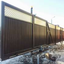 Откатные ворота.Доставка монтаж, в Москве