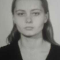 Анна, 22 года, хочет пообщаться, в Москве