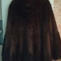 Шуба Норковая, в Москве