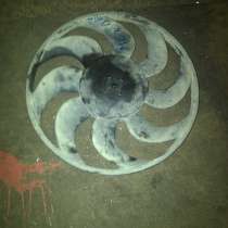 Ford Mondeo-I крыльчатка вентилятора радиатора, в Санкт-Петербурге