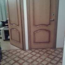 Сдам комнату, в Москве