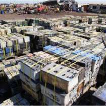 Скупка отработавших аккумуляторов. Купим дорого! Отработанные аккумуляторы. Демонтаж, вывоз аккумуляторов., в Москве