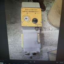 Регулятор 1-М7РС1, в Брянске