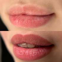 Студия перманентного макияжа Юлии Вар, в Старой Купавне