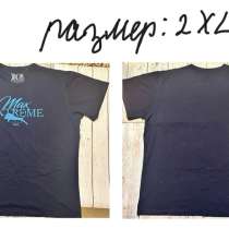 Футболка мужская, в Москве