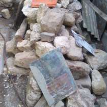 Отдам бесплатно бут три куба крупного размера т.77506888, в г.Тирасполь