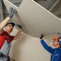 Innenarbeiten & Trockenbau, в г.Альбштадт