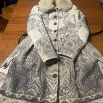 Зимнее пальто, в Москве