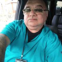 George, 57 лет, хочет познакомиться – George, 54 года, хочет найти новых друзей, в г.Бруклин