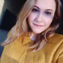 Репетитор по русскому языку (ОГЭ), в Москве