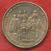 Австралия 1 доллар 2009 г. Содружество пенсионеров, в Орле