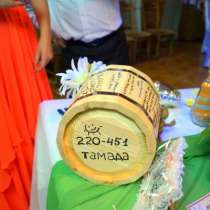 Готовим незабываемый юбилей и роскошную свадьбу, в Нижневартовске