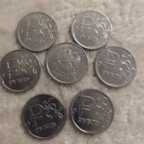 Коллекция монет, в г.As Satwah