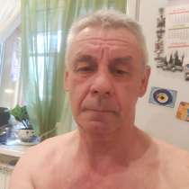 Александр, 58 лет, хочет пообщаться, в Рыбинске