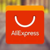 AliExpress без предоплаты, в Москве