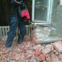 Разнорабочие. Бригады Рф, в Москве